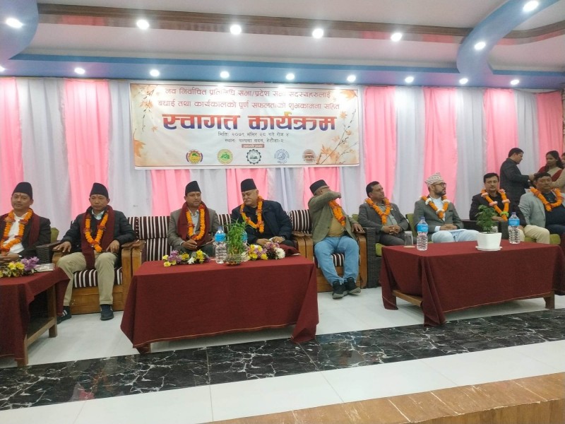 हेटौंडामा व्यवसायी र उद्योगीले गरे निर्वाचित सांसदको स्वागत